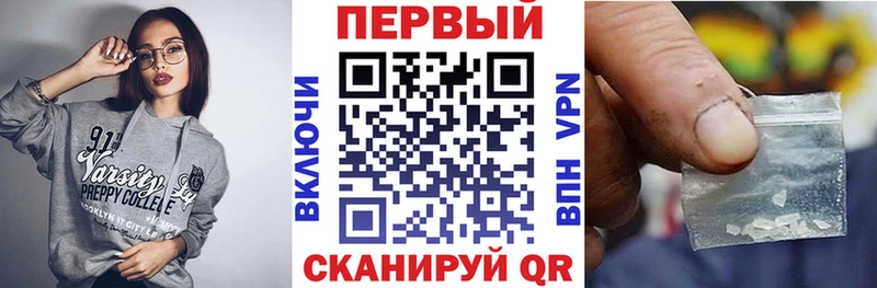 АМФ 97%  Павловская 