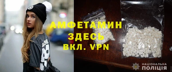 а пвп мука Ладушкин