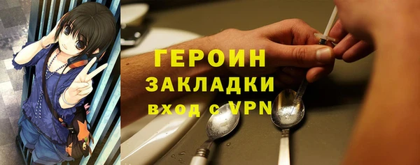 мдпв Кулебаки