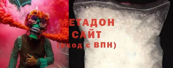 мдпв Кулебаки
