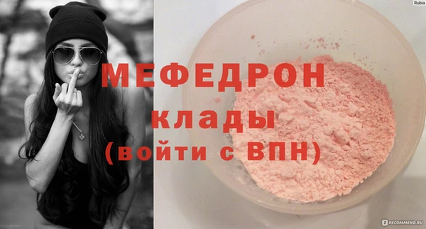 а пвп мука Ладушкин