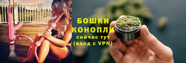 а пвп мука Ладушкин