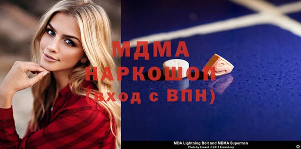 мдпв Кулебаки
