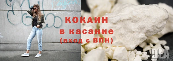 MDMA Premium VHQ Кукмор