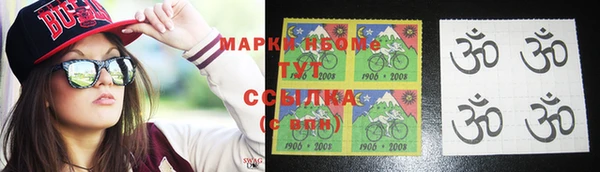 MDMA Premium VHQ Кукмор