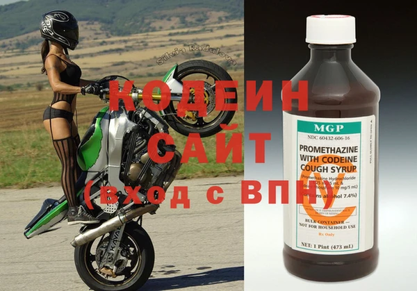 Альфа ПВП Лабытнанги