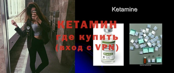 Альфа ПВП Лабытнанги