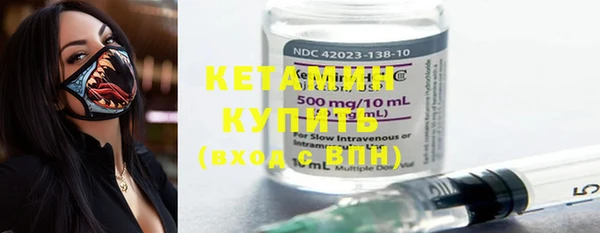 герыч Куйбышев