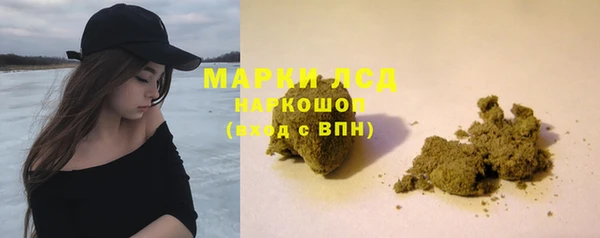 мдпв Кулебаки