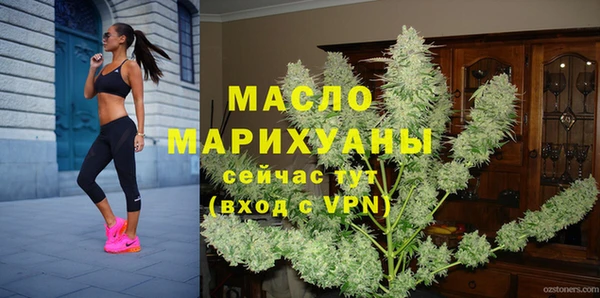 герыч Куйбышев