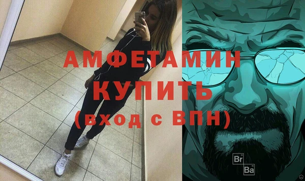 прущая мука Щучье
