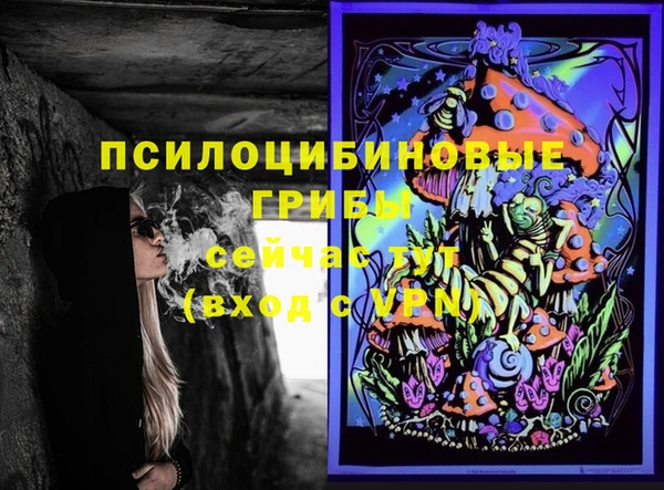 MDMA Premium VHQ Кукмор