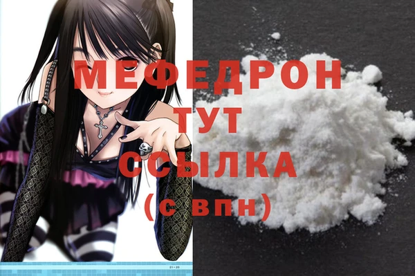 MDMA Premium VHQ Кукмор