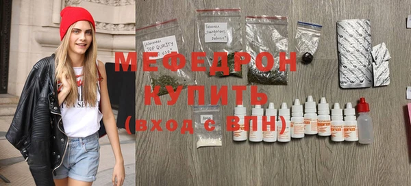 MDMA Premium VHQ Кукмор