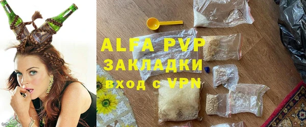 бутик Баксан