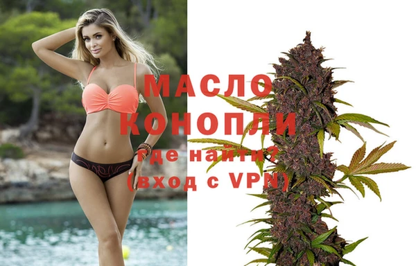 а пвп мука Ладушкин