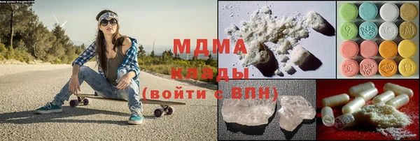 а пвп мука Ладушкин