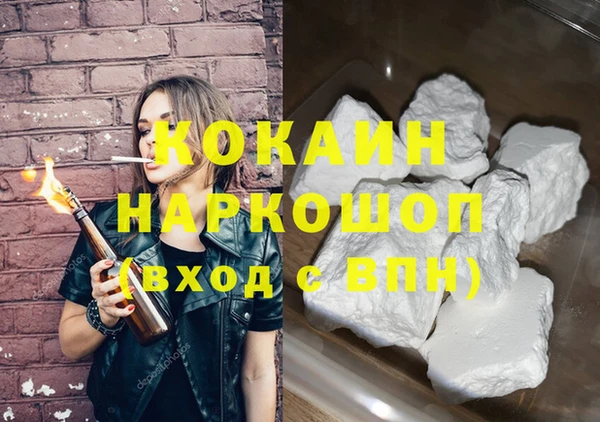 а пвп мука Ладушкин