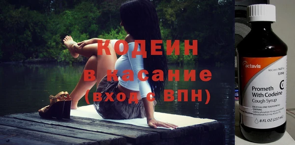 MDMA Premium VHQ Кукмор
